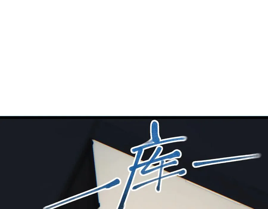 第20话 丧尸立大功119