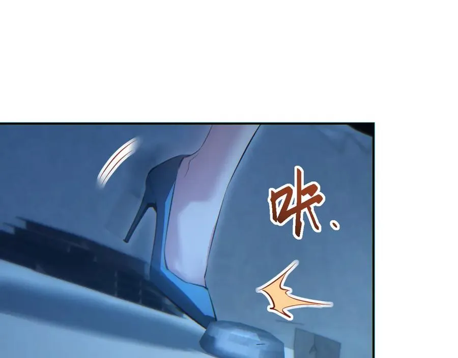 第49话 真假幸存者79