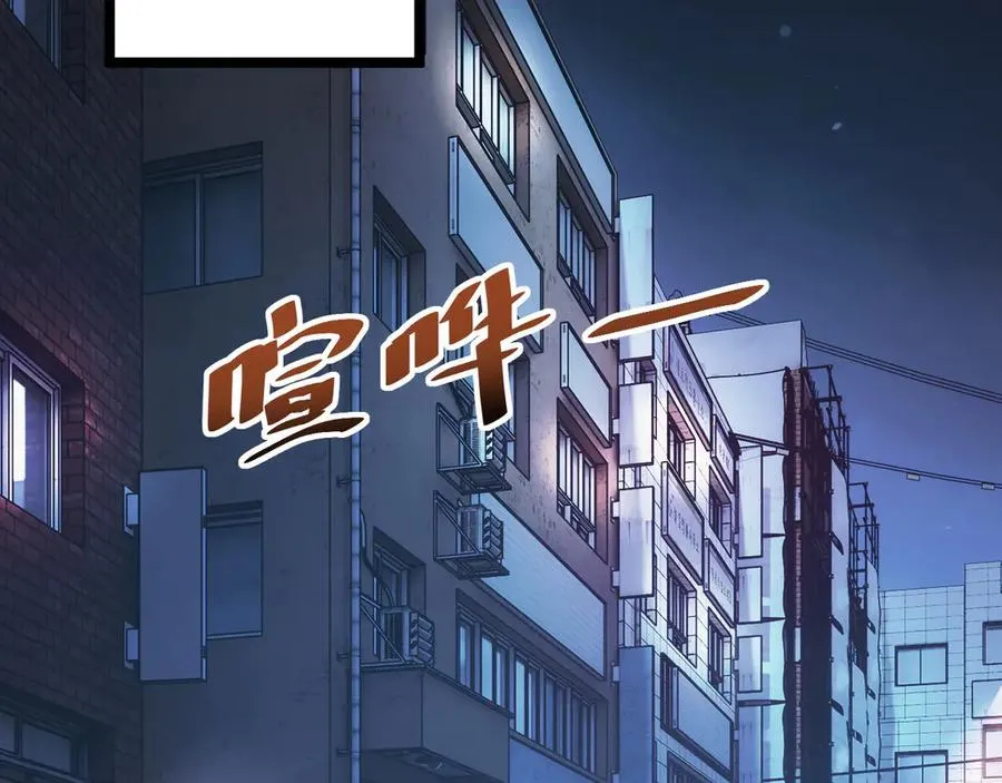 第5话 黑道大哥买武器5