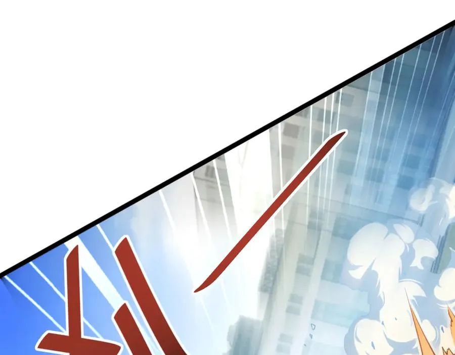 第3话 骨头很硬的家伙223