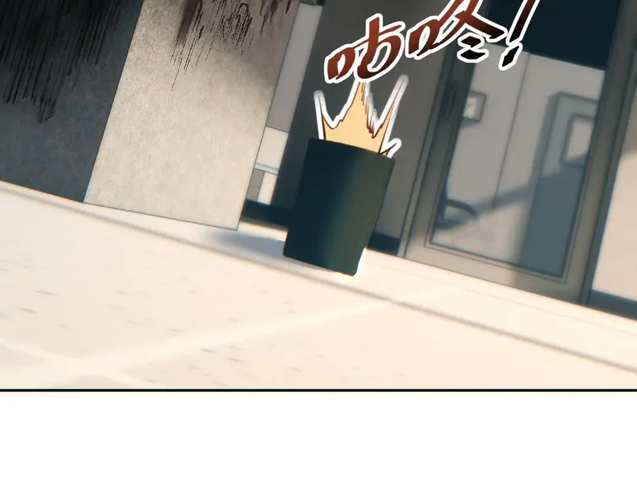 第36话 潜在的同伴182