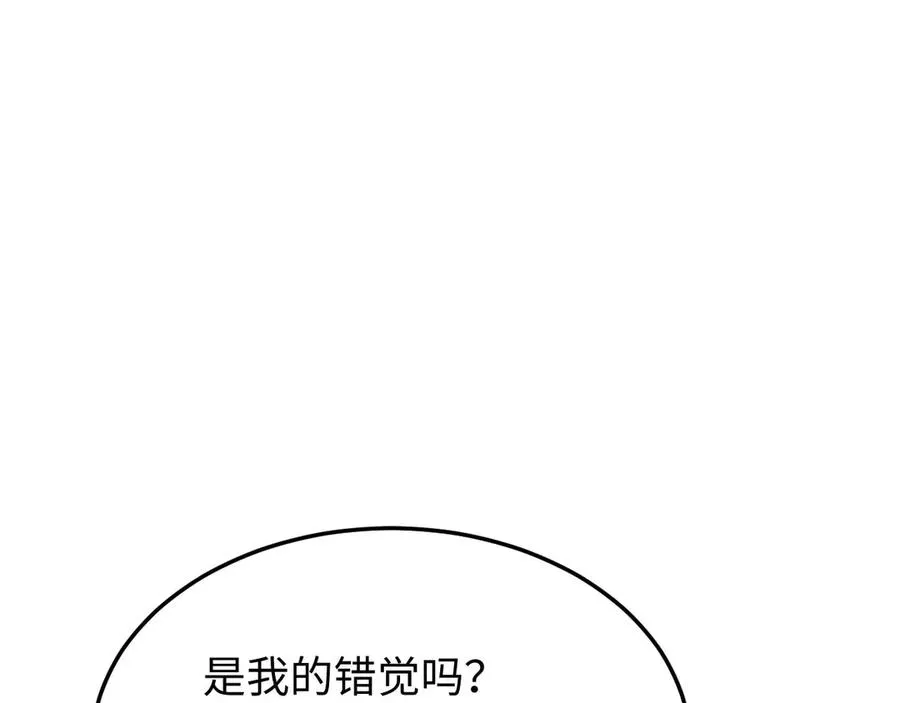 第19话 叫谁反骨仔呢？102