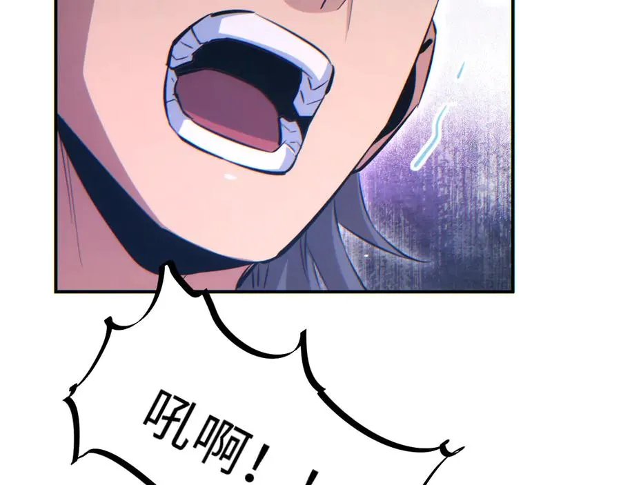 第15话 新手训练营201