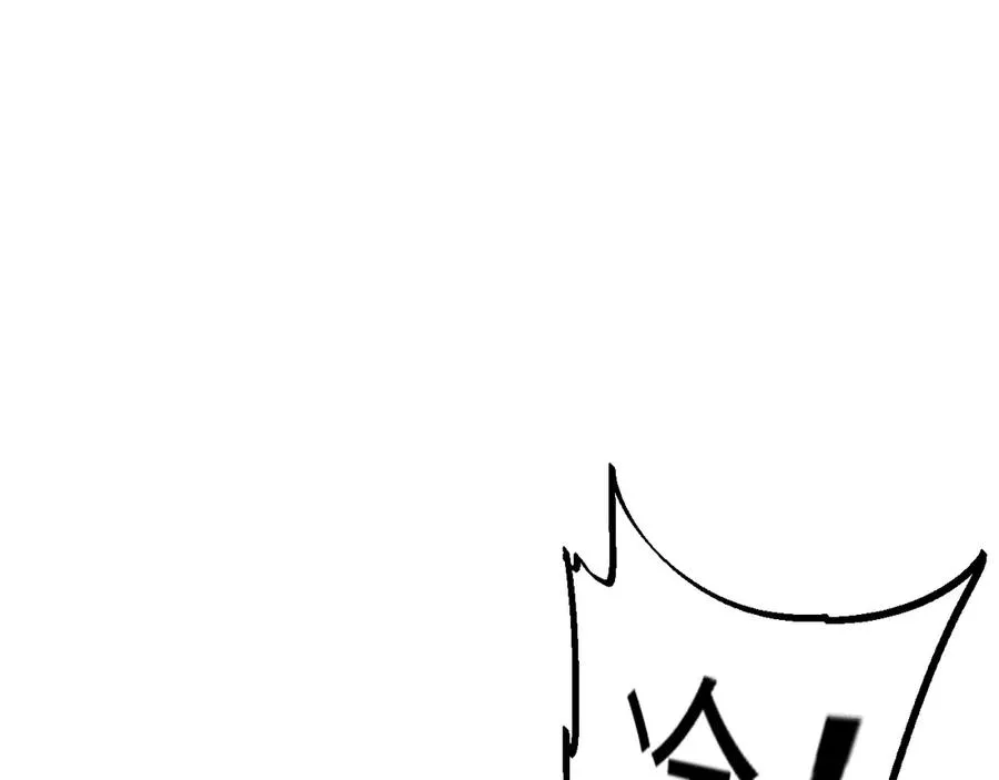 第44话 小孩和肉149