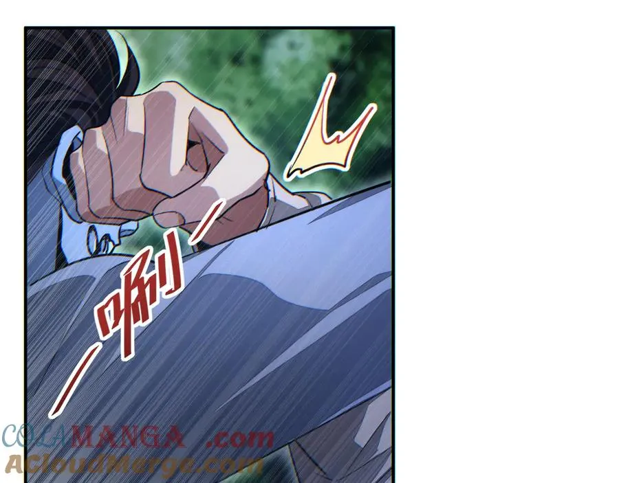 第17话 小伙子我们保护你64