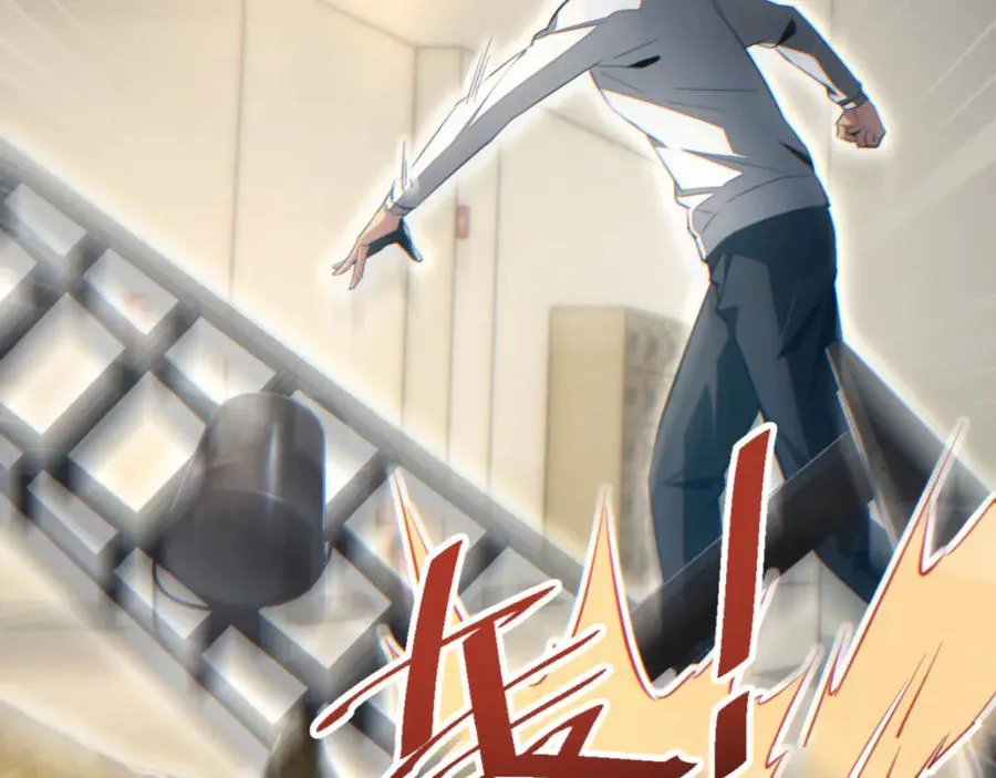 第19话 叫谁反骨仔呢？34