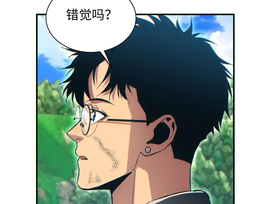 第38话 该我们出场了153