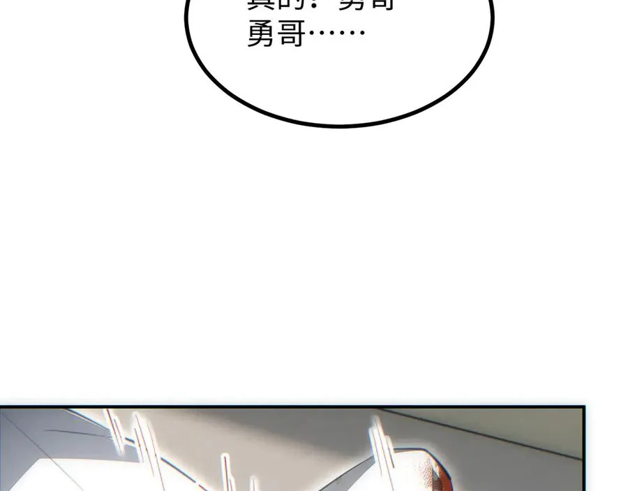 第16话 托妻献子63