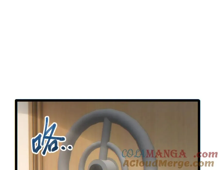 第20话 丧尸立大功116