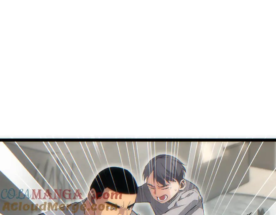 第17话 小伙子我们保护你4