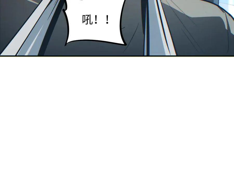 第14话 你也不想老婆孩子出事吧111