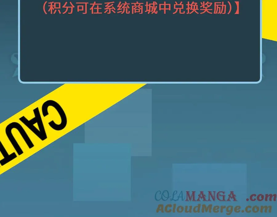 第1话 重回末世前120