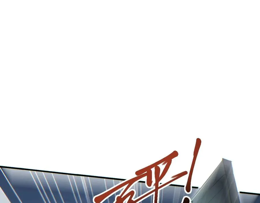第27话 复仇142