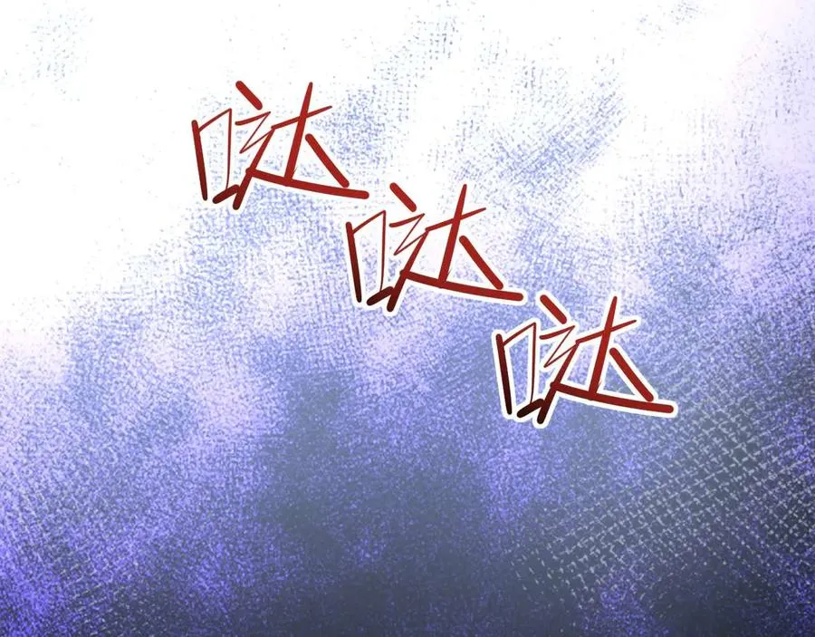 第24话 李树雄组团来了!95