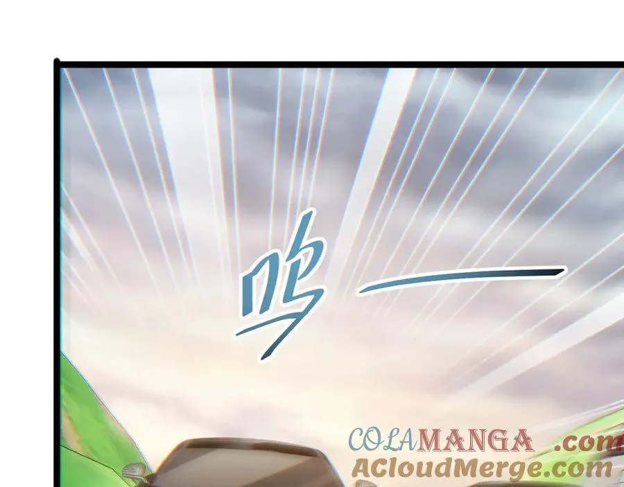 第7话 你路怒我来治132