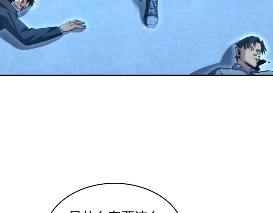 第21话 不能再是孩子66