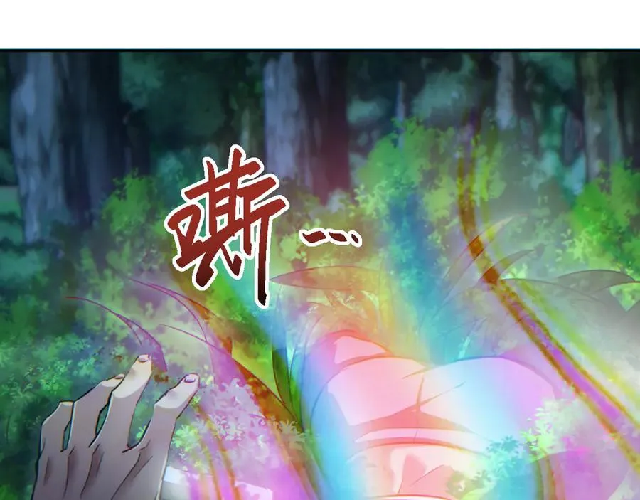 第49话 真假幸存者30