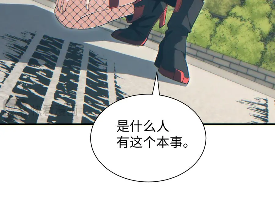 第29话 怪物25