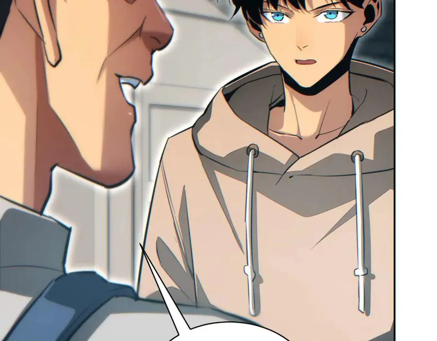 第35话 侦查101