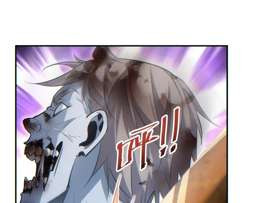 第15话 新手训练营149