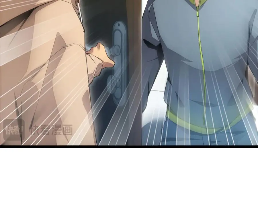 第3话 骨头很硬的家伙47