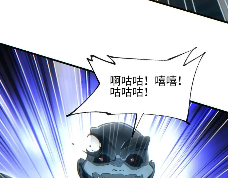 第30话 同类118