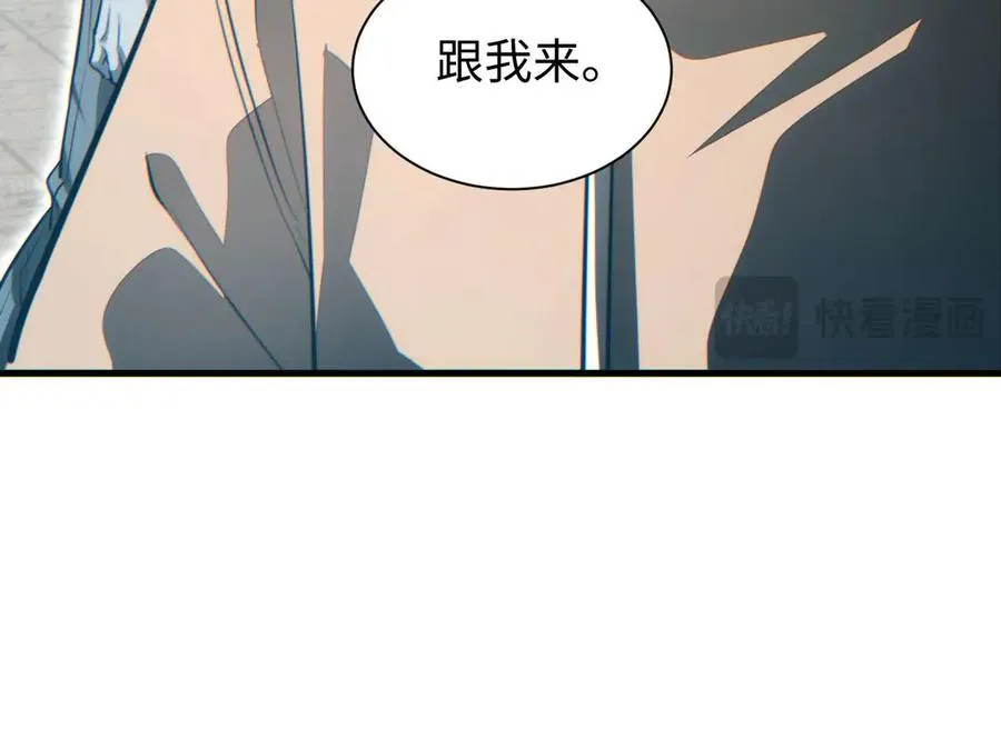 第23话 我的损友是丧尸137