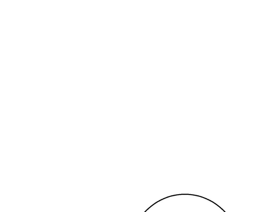 第7话 你路怒我来治66