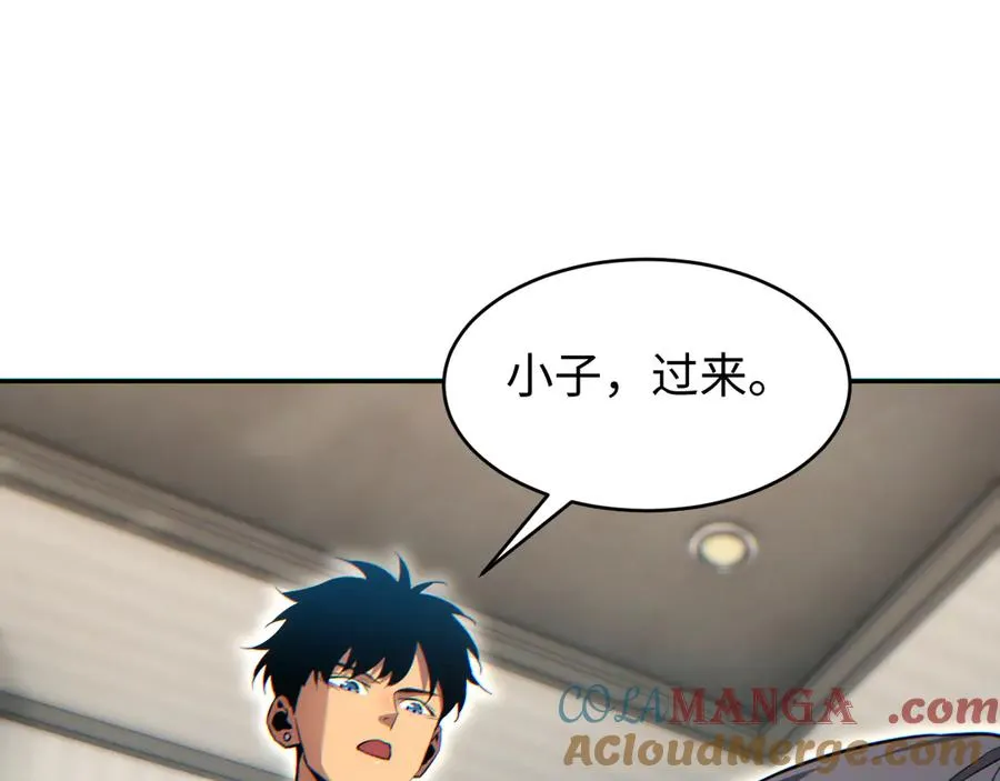 第21话 不能再是孩子8