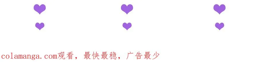 第30话 同类199