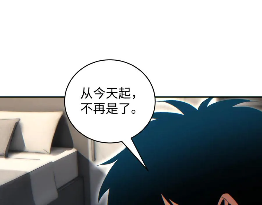 第21话 不能再是孩子29