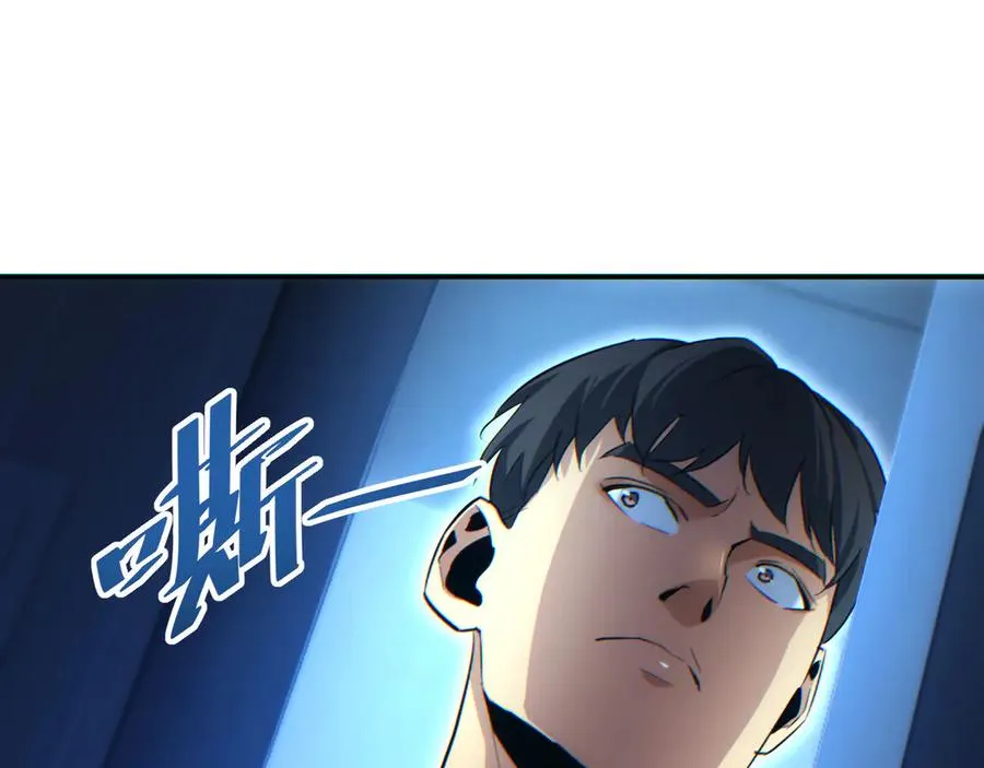 第18话 今天由反骨守夜162