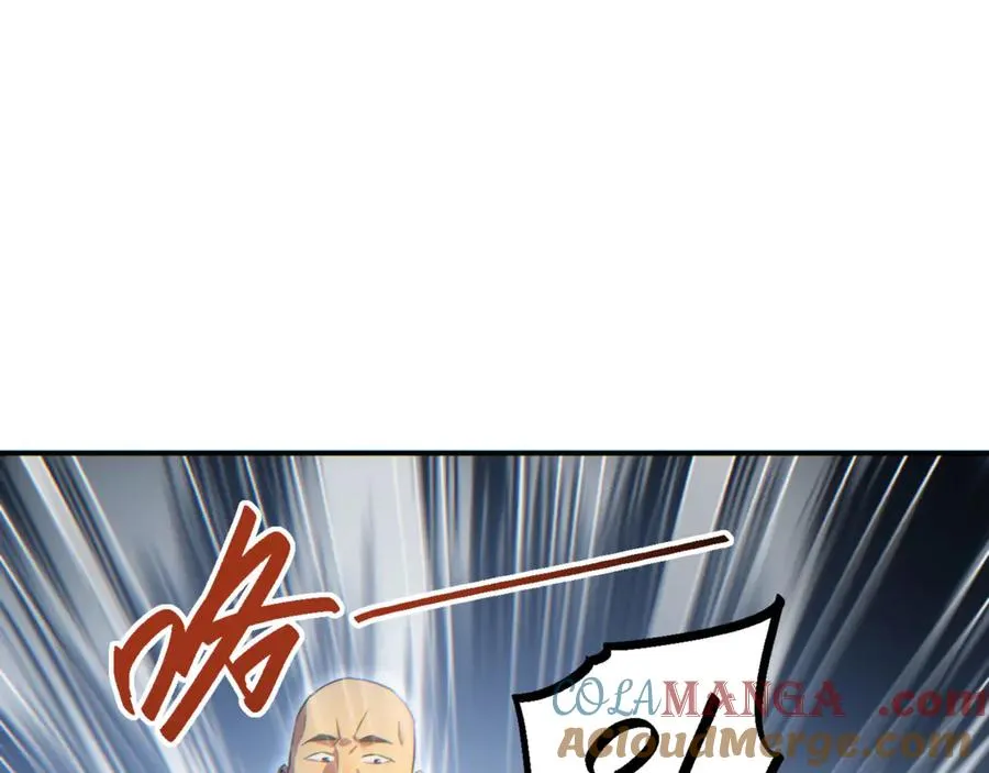 第41话 父子148