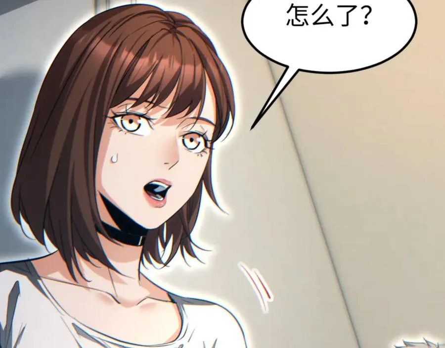第19话 叫谁反骨仔呢？23