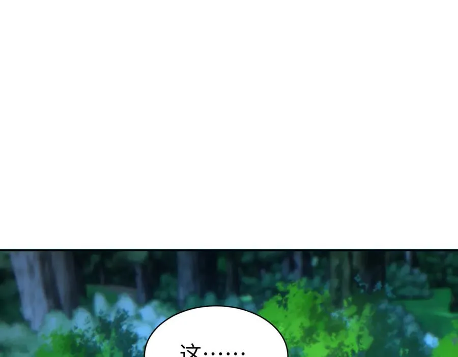第49话 真假幸存者33