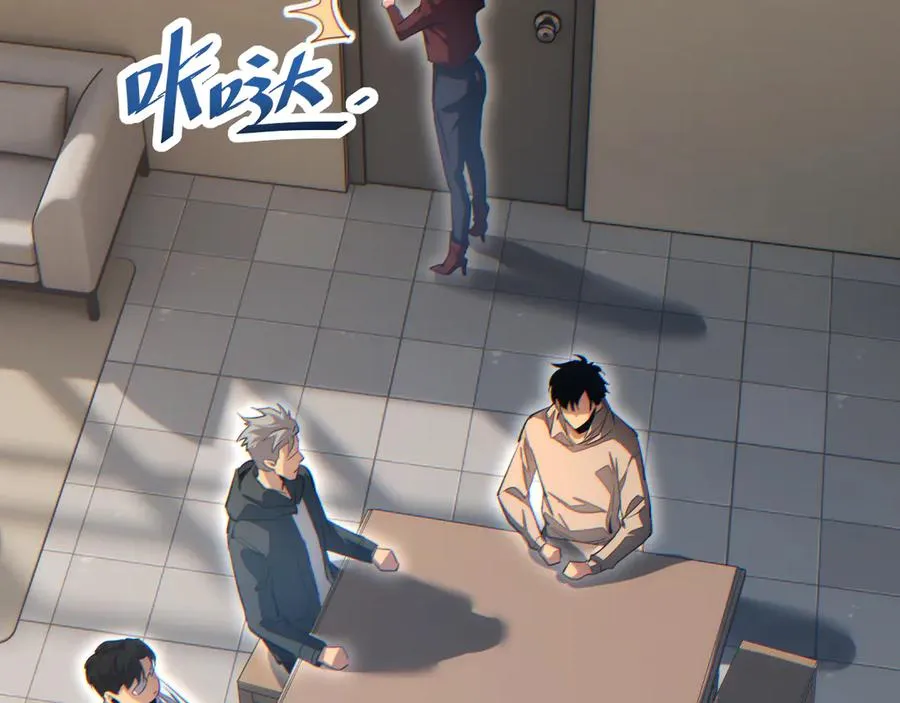 第13话 好闺蜜129