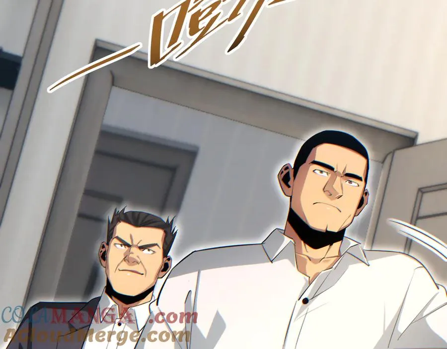 第16话 托妻献子188