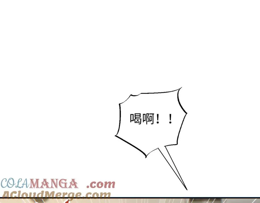 第19话 叫谁反骨仔呢？84