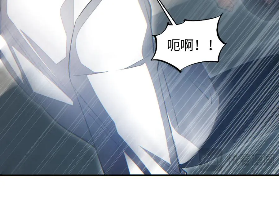 第15话 新手训练营73