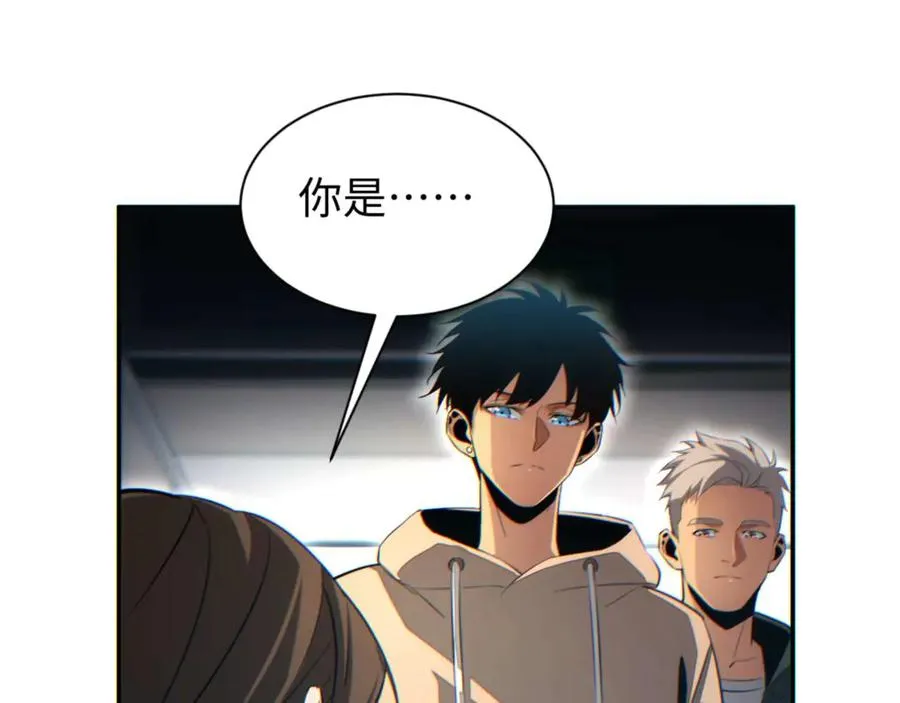 第30话 同类15