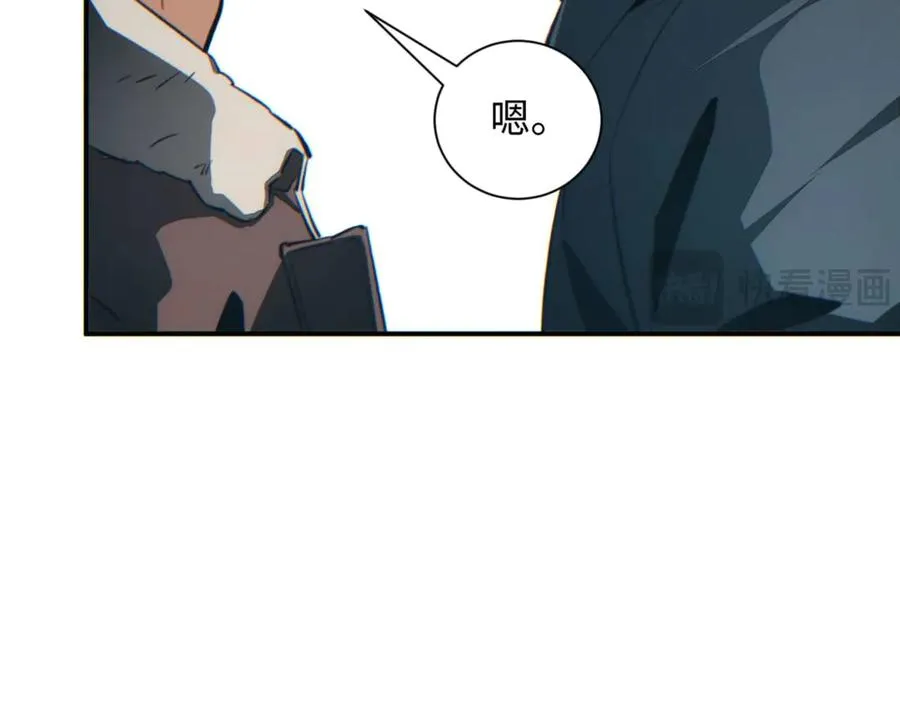 第39话 触手儿子11