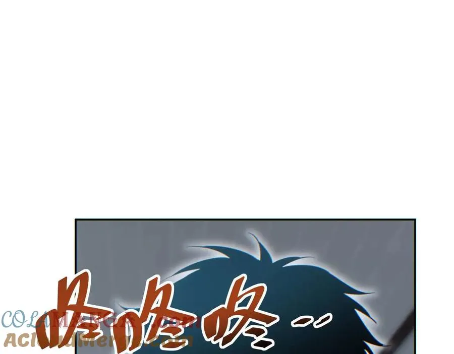 第35话 侦查84