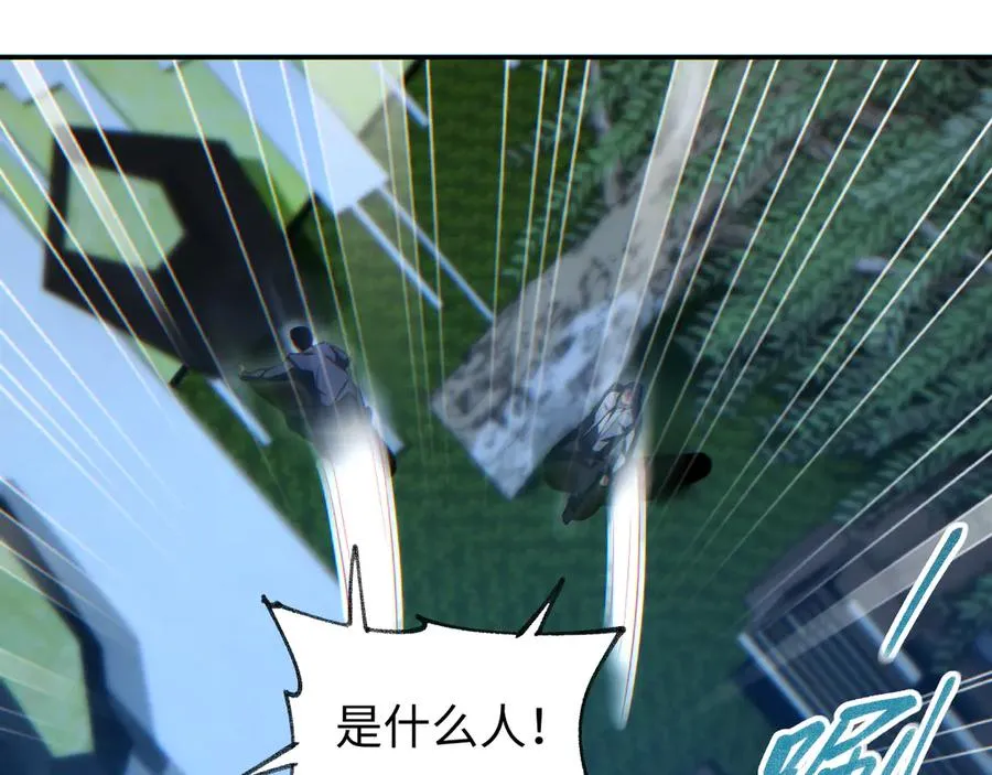 第21话 不能再是孩子134