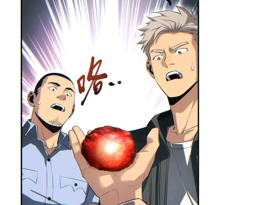 第34话 西风钢铁厂67