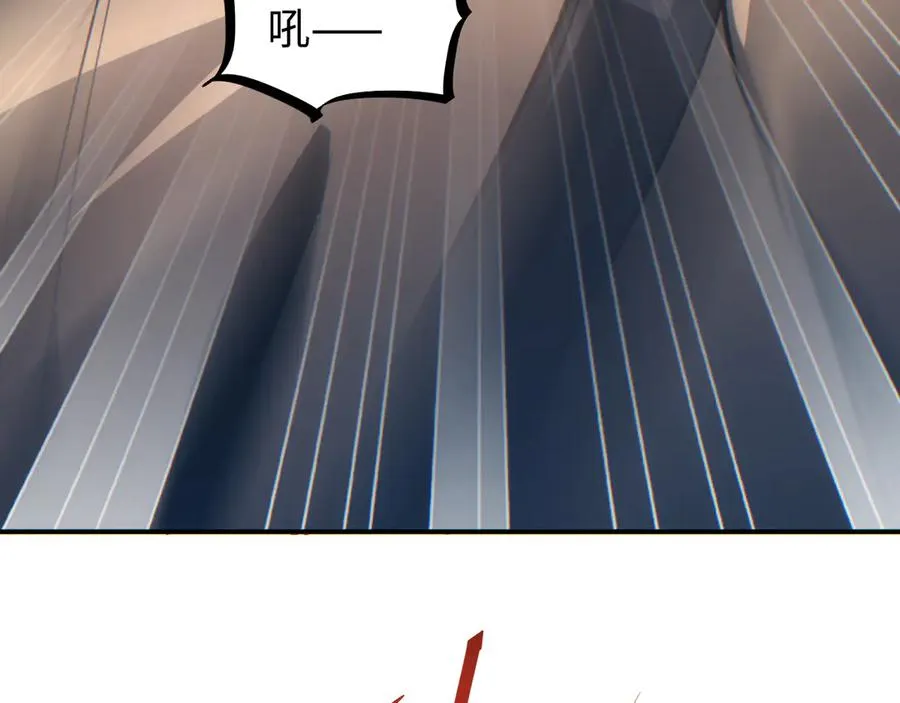第15话 新手训练营166