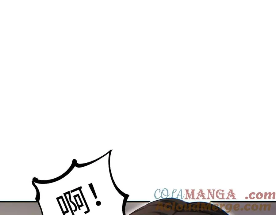 第30话 同类4