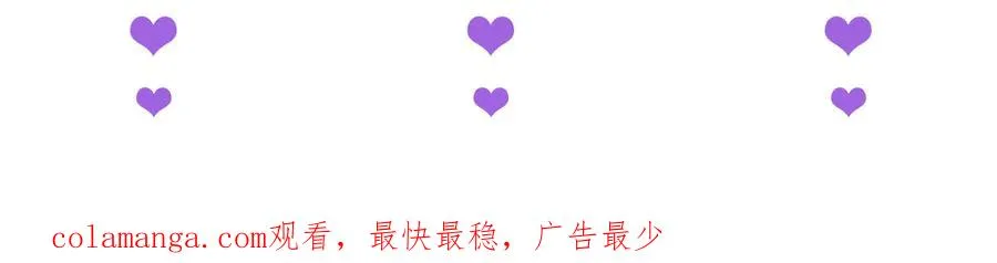 第33话 武器碾压局167
