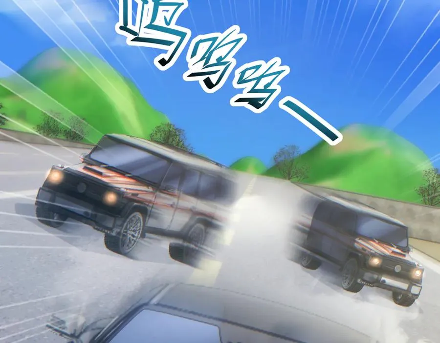 第11话 宁教我负天下人129