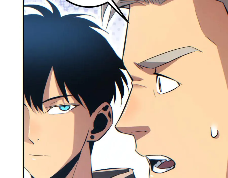 第15话 新手训练营30