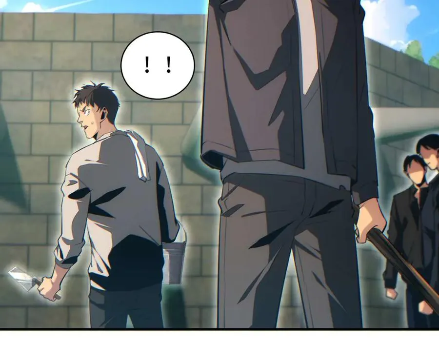 第38话 该我们出场了91